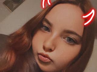 WebCAM de Love_Lunaa