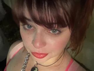 WebCAM of SeducingDaisy